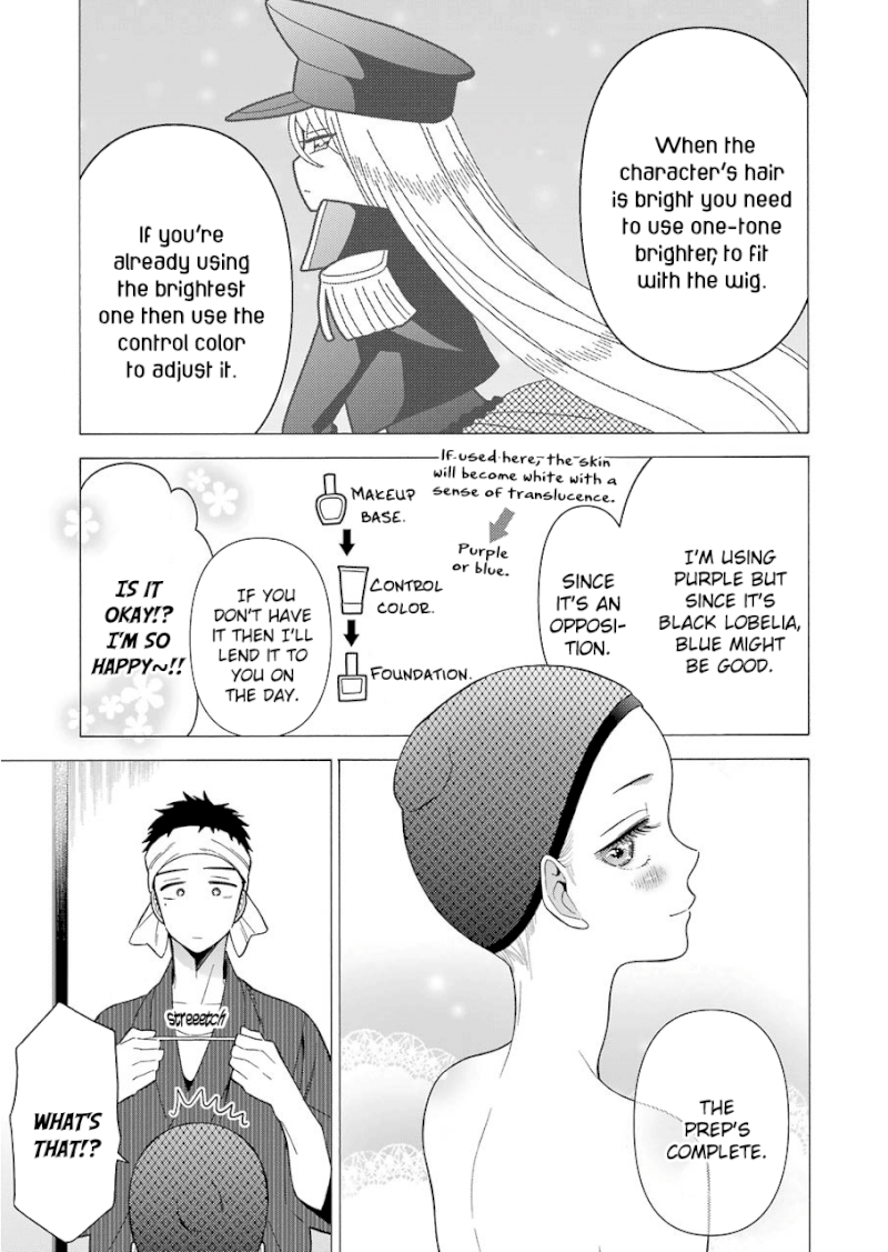 Sono Bisque Doll wa Koi wo suru - Chapter 25 Page 7