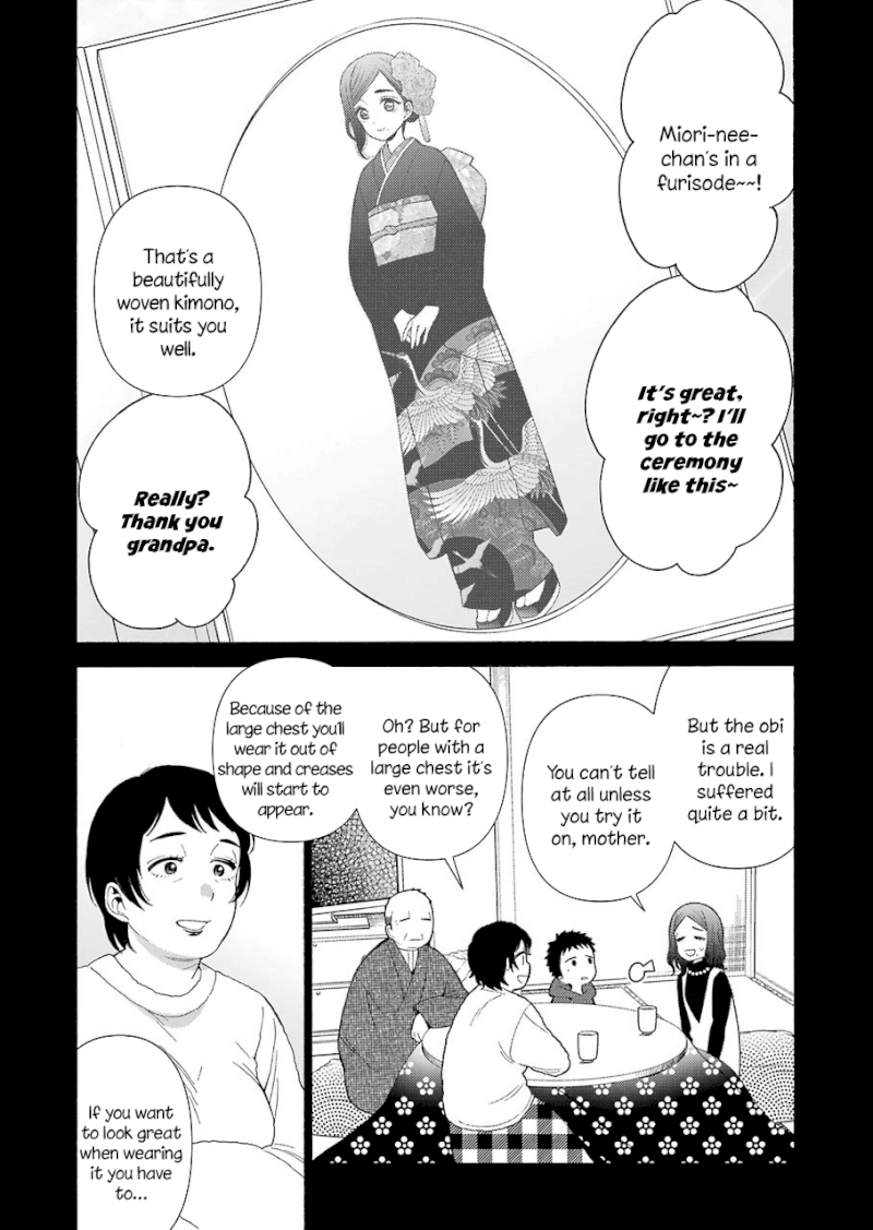 Sono Bisque Doll wa Koi wo suru - Chapter 27 Page 10