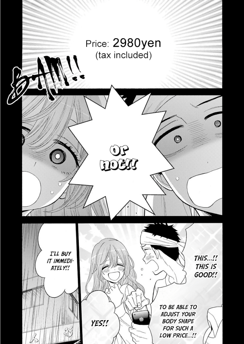 Sono Bisque Doll wa Koi wo suru - Chapter 27 Page 17