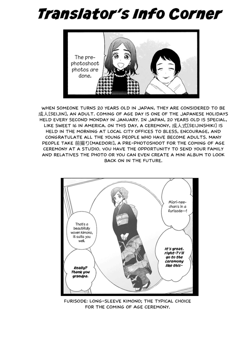 Sono Bisque Doll wa Koi wo suru - Chapter 27 Page 21