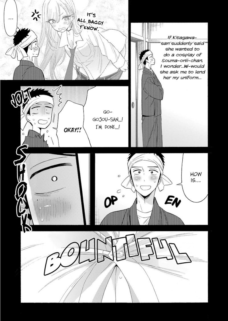 Sono Bisque Doll wa Koi wo suru - Chapter 27 Page 5