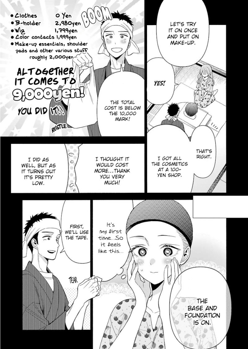 Sono Bisque Doll wa Koi wo suru - Chapter 28 Page 11