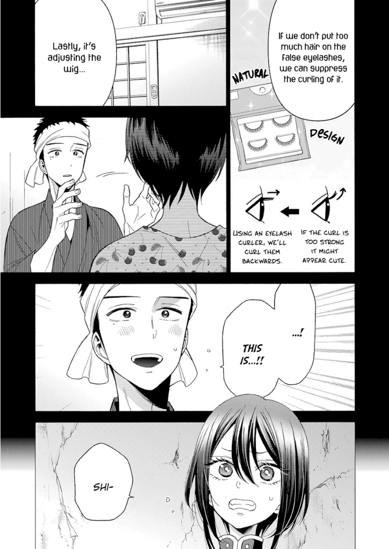 Sono Bisque Doll wa Koi wo suru - Chapter 28 Page 13