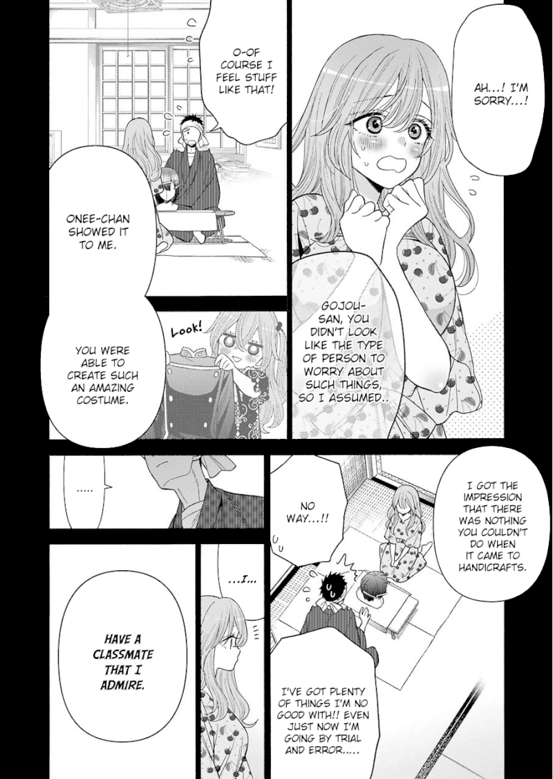 Sono Bisque Doll wa Koi wo suru - Chapter 28 Page 6