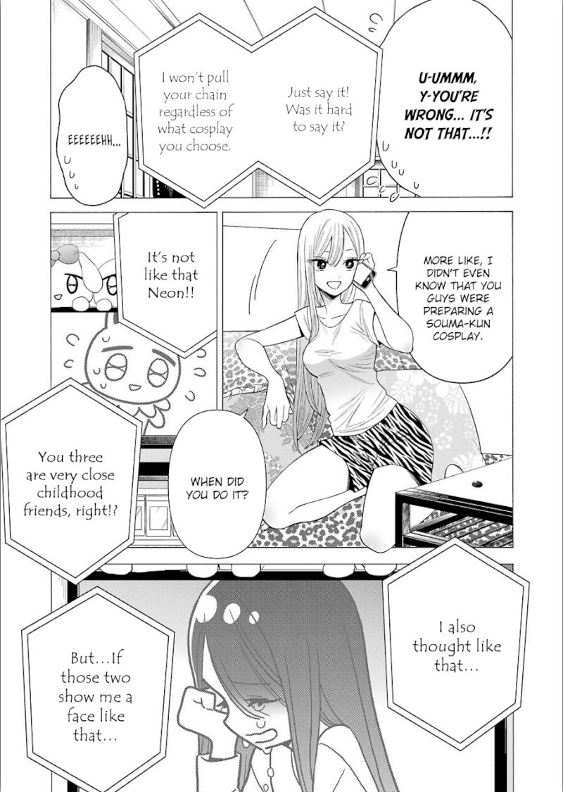 Sono Bisque Doll wa Koi wo suru - Chapter 30 Page 17