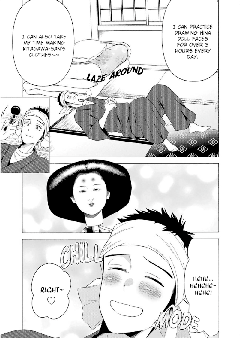 Sono Bisque Doll wa Koi wo suru - Chapter 31 Page 4