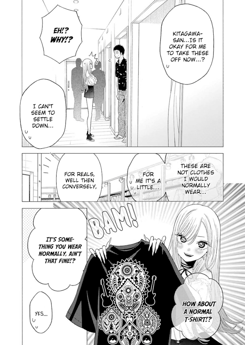 Sono Bisque Doll wa Koi wo suru - Chapter 33 Page 11