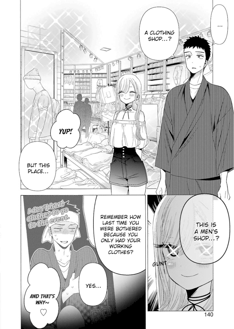 Sono Bisque Doll wa Koi wo suru - Chapter 33 Page 2