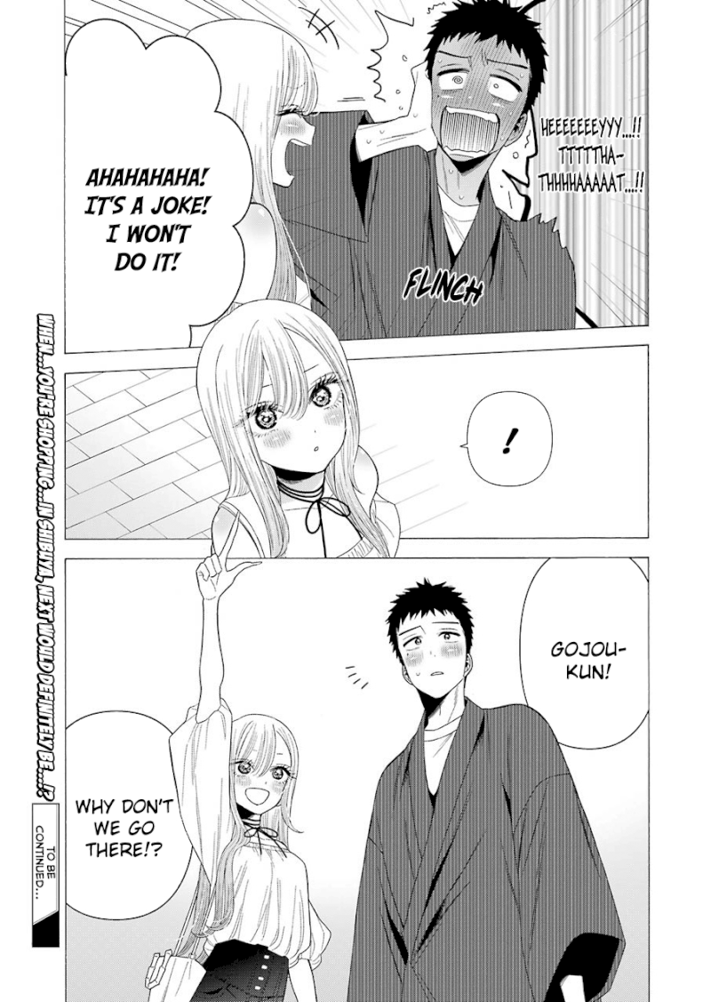 Sono Bisque Doll wa Koi wo suru - Chapter 33 Page 23