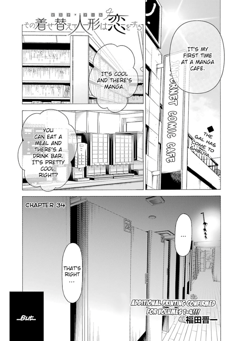 Sono Bisque Doll wa Koi wo suru - Chapter 34 Page 1