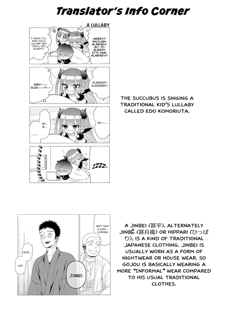 Sono Bisque Doll wa Koi wo suru - Chapter 34 Page 22