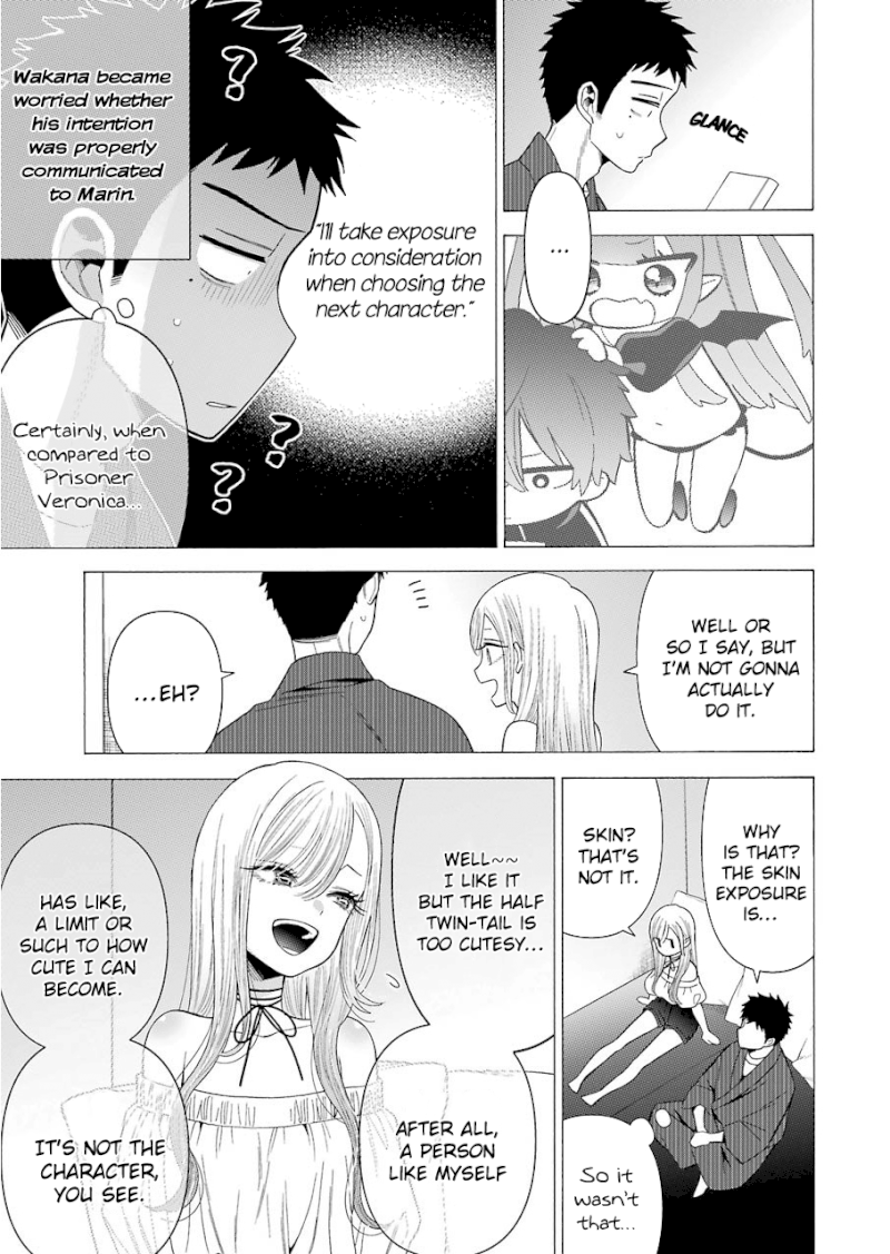 Sono Bisque Doll wa Koi wo suru - Chapter 34 Page 7