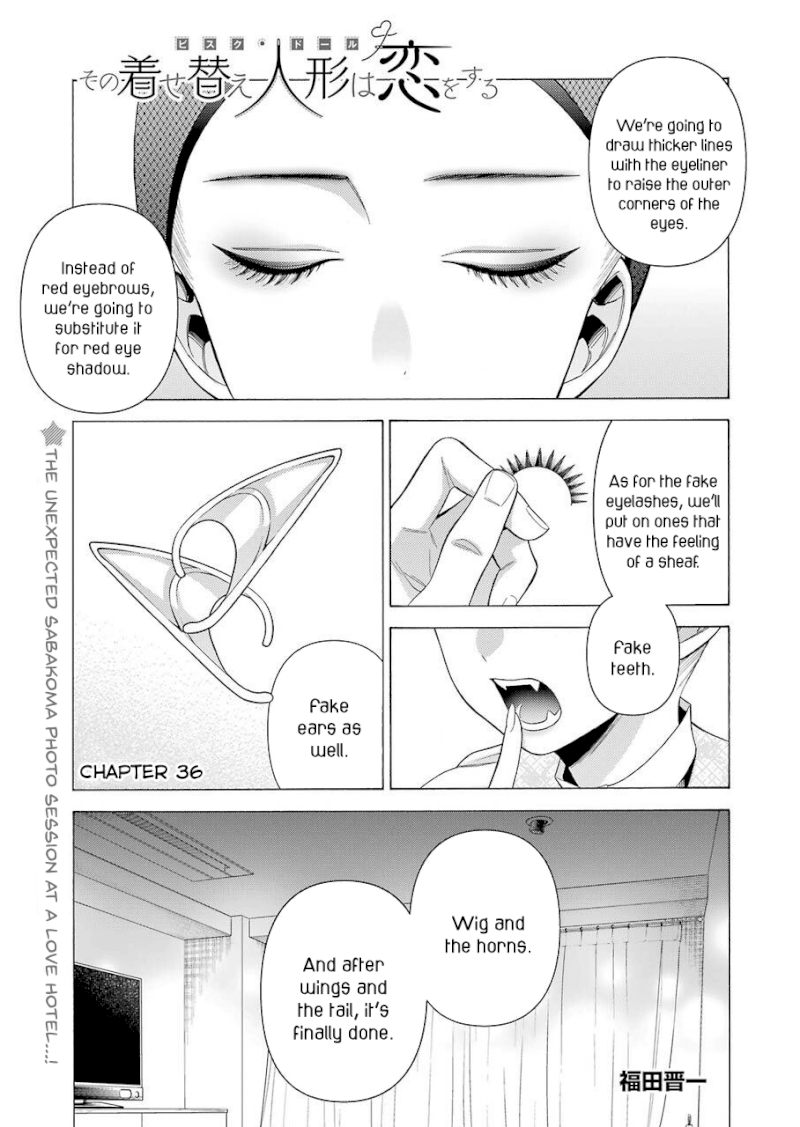 Sono Bisque Doll wa Koi wo suru - Chapter 36 Page 1