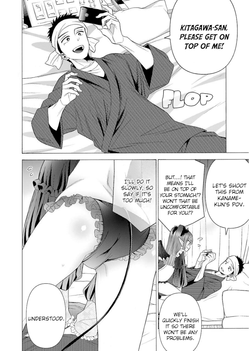 Sono Bisque Doll wa Koi wo suru - Chapter 36 Page 11