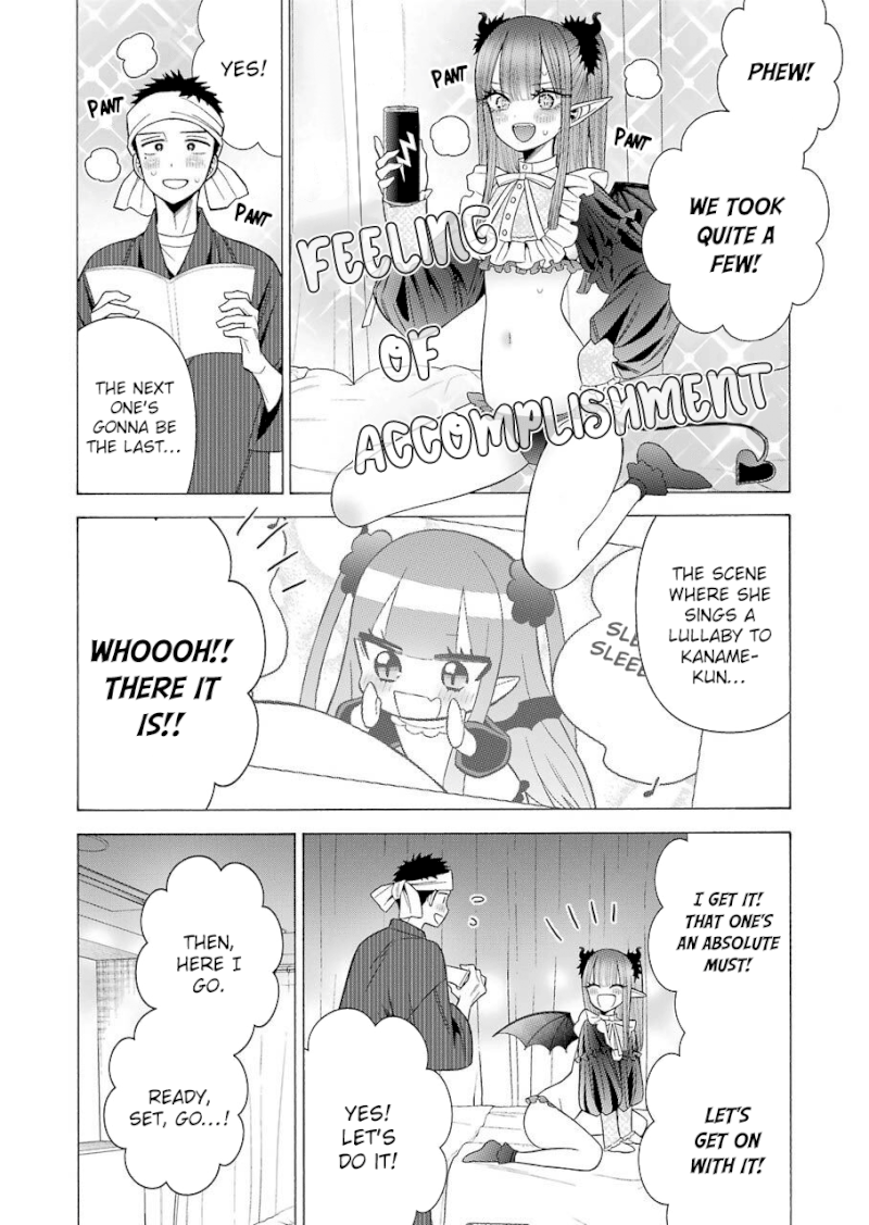 Sono Bisque Doll wa Koi wo suru - Chapter 36 Page 9