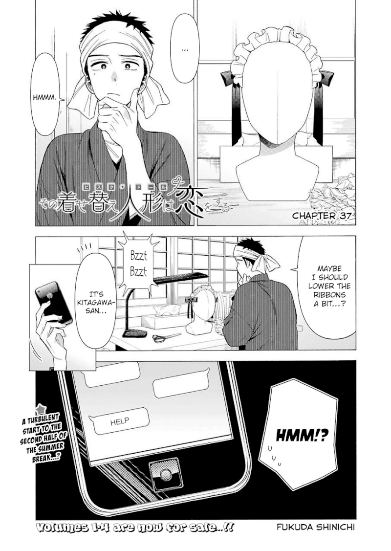 Sono Bisque Doll wa Koi wo suru - Chapter 37 Page 1