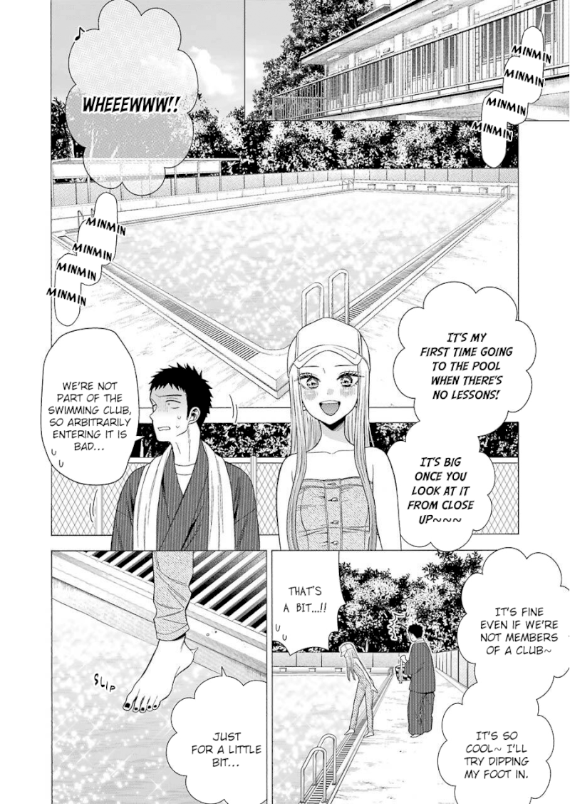 Sono Bisque Doll wa Koi wo suru - Chapter 37 Page 12