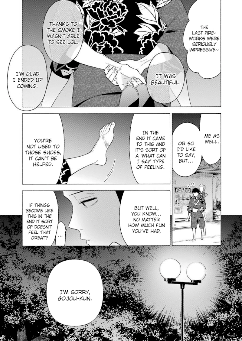 Sono Bisque Doll wa Koi wo suru - Chapter 38 Page 17