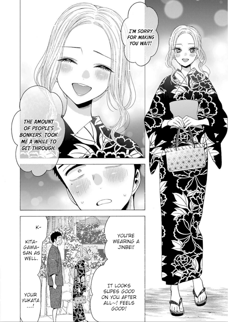 Sono Bisque Doll wa Koi wo suru - Chapter 38 Page 2