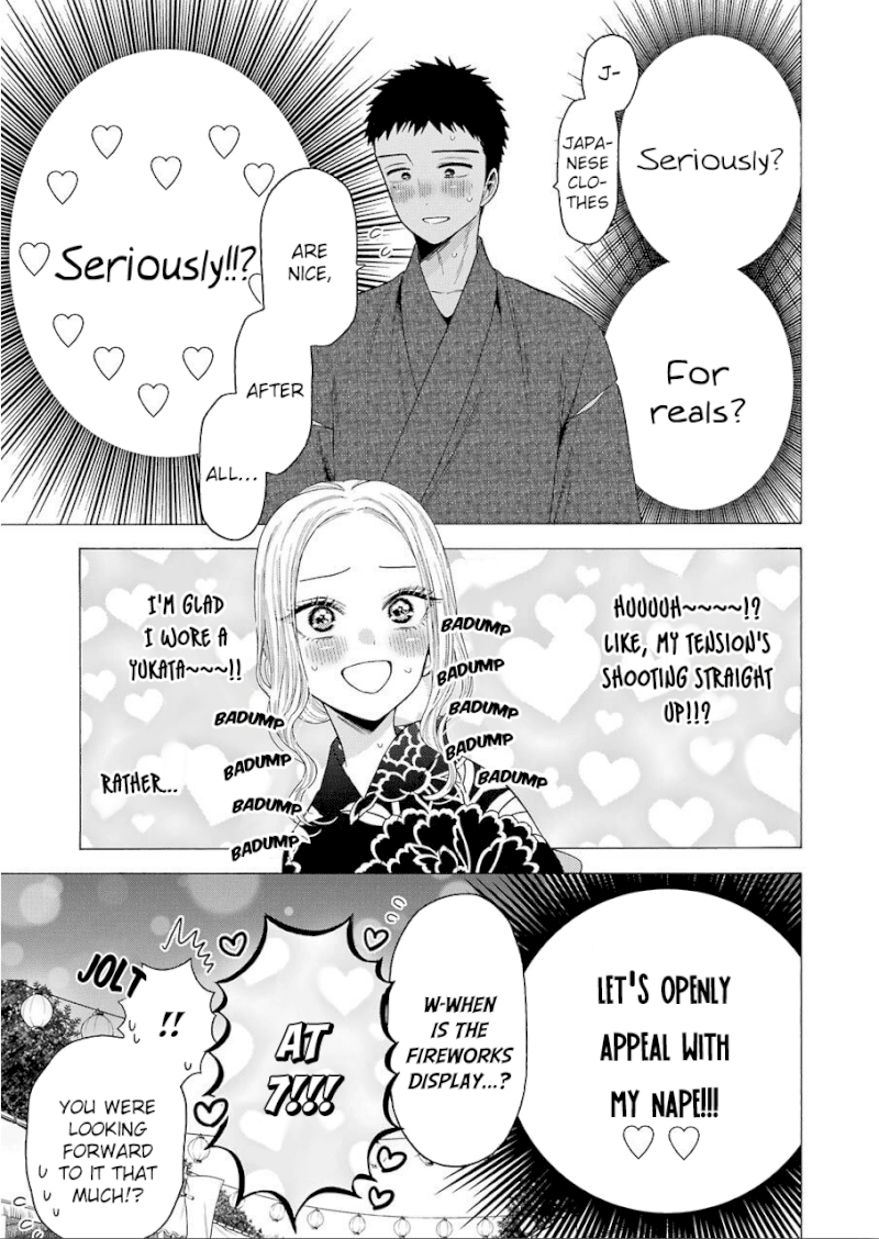 Sono Bisque Doll wa Koi wo suru - Chapter 38 Page 5