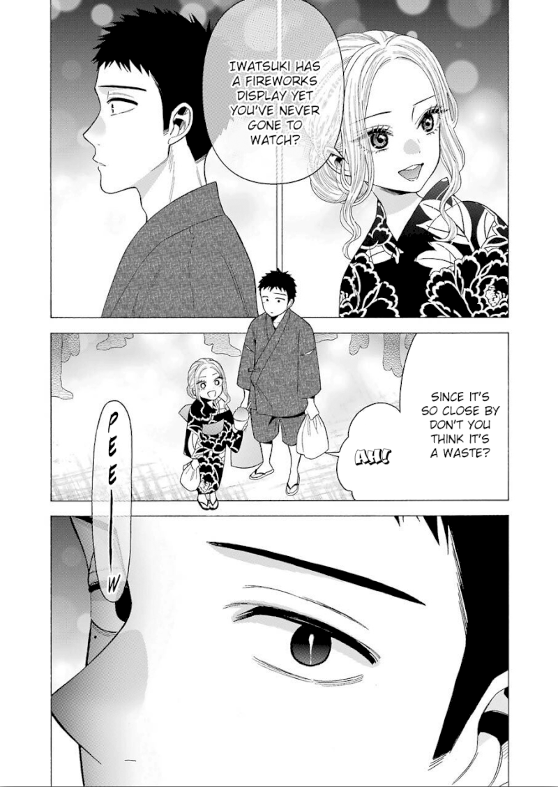 Sono Bisque Doll wa Koi wo suru - Chapter 38 Page 7