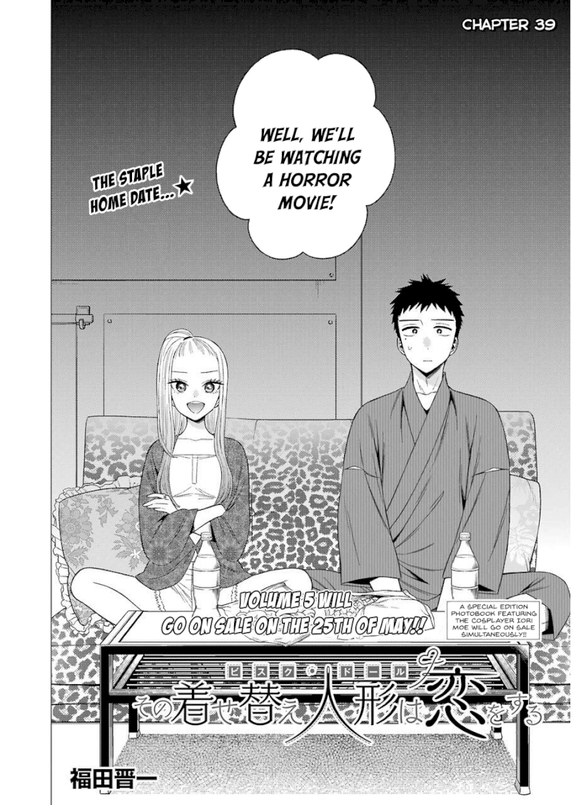 Sono Bisque Doll wa Koi wo suru - Chapter 39 Page 2