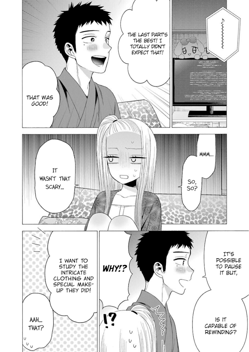 Sono Bisque Doll wa Koi wo suru - Chapter 39 Page 6