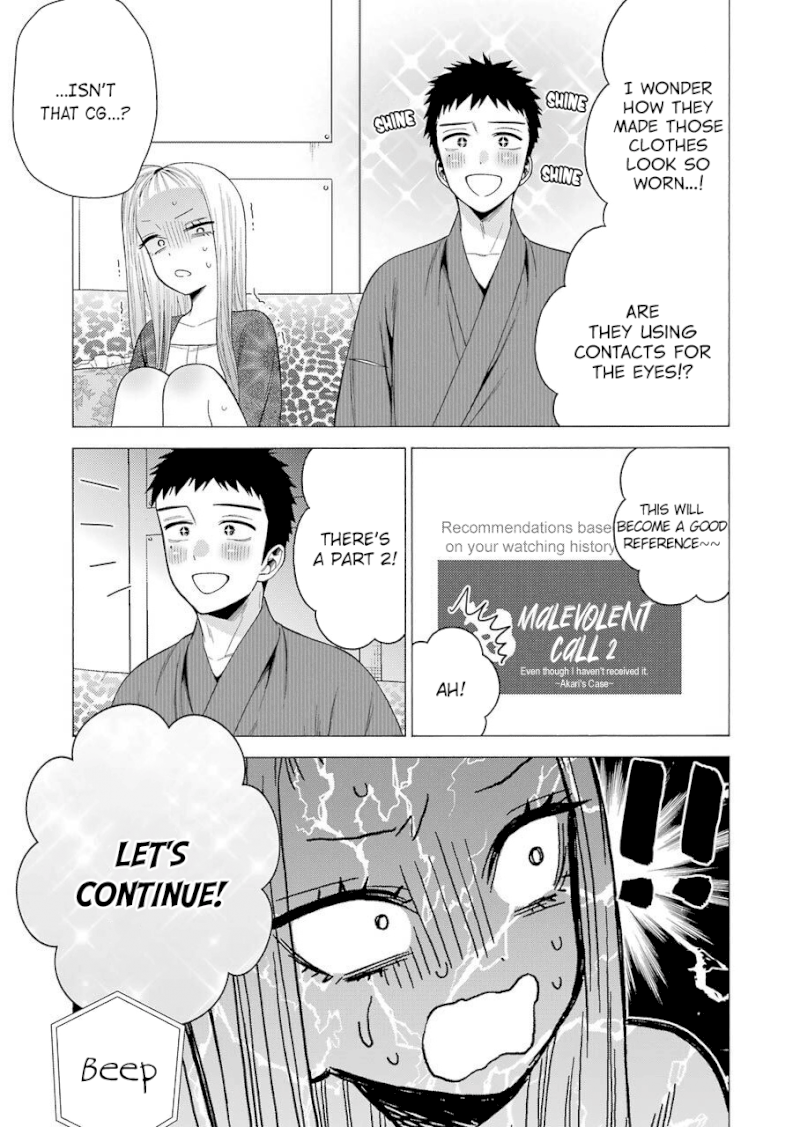 Sono Bisque Doll wa Koi wo suru - Chapter 39 Page 7