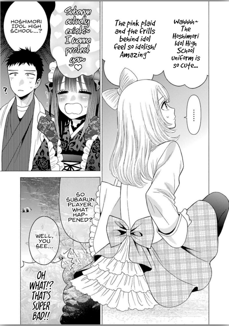 Sono Bisque Doll wa Koi wo suru - Chapter 40 Page 8