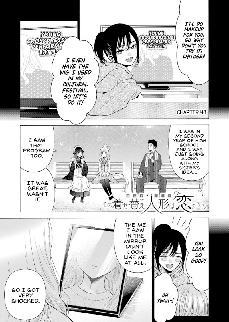 Sono Bisque Doll wa Koi wo suru - Chapter 43 Page 1