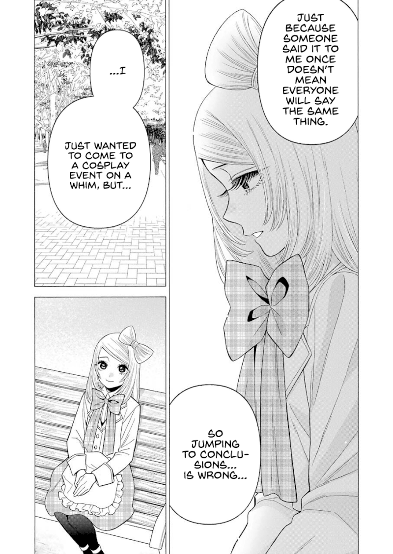 Sono Bisque Doll wa Koi wo suru - Chapter 43 Page 17