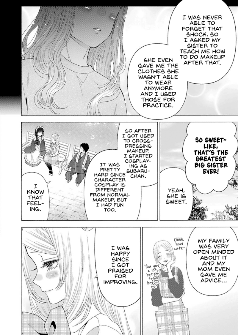 Sono Bisque Doll wa Koi wo suru - Chapter 43 Page 2