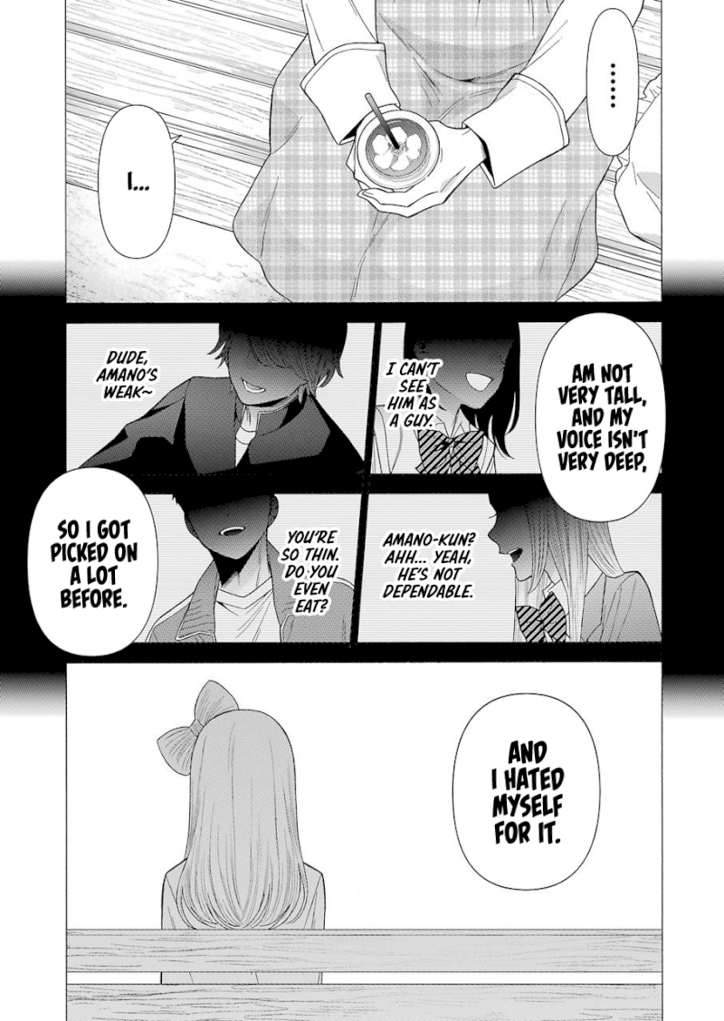 Sono Bisque Doll wa Koi wo suru - Chapter 43 Page 3
