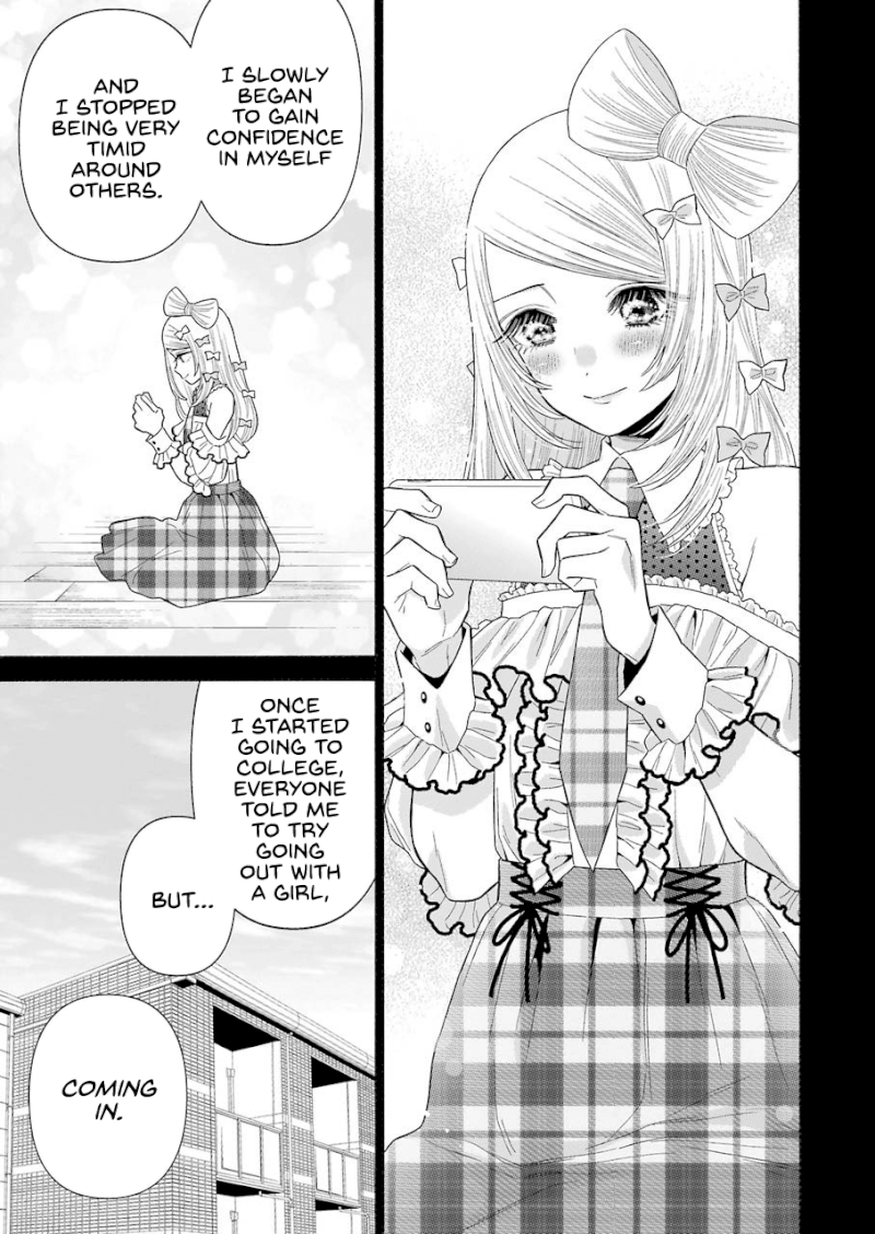 Sono Bisque Doll wa Koi wo suru - Chapter 43 Page 5