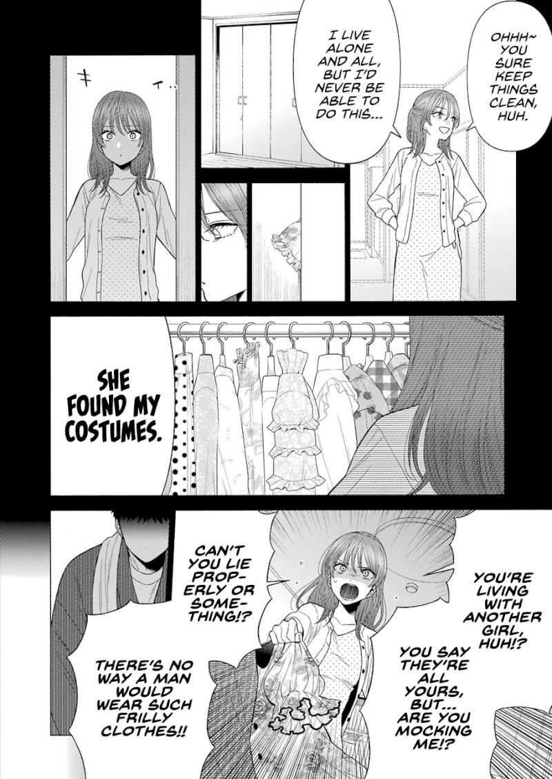 Sono Bisque Doll wa Koi wo suru - Chapter 43 Page 6