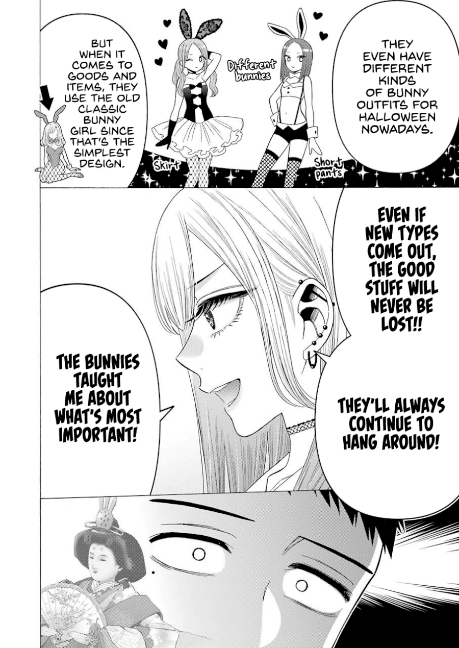 Sono Bisque Doll wa Koi wo suru - Chapter 44 Page 12