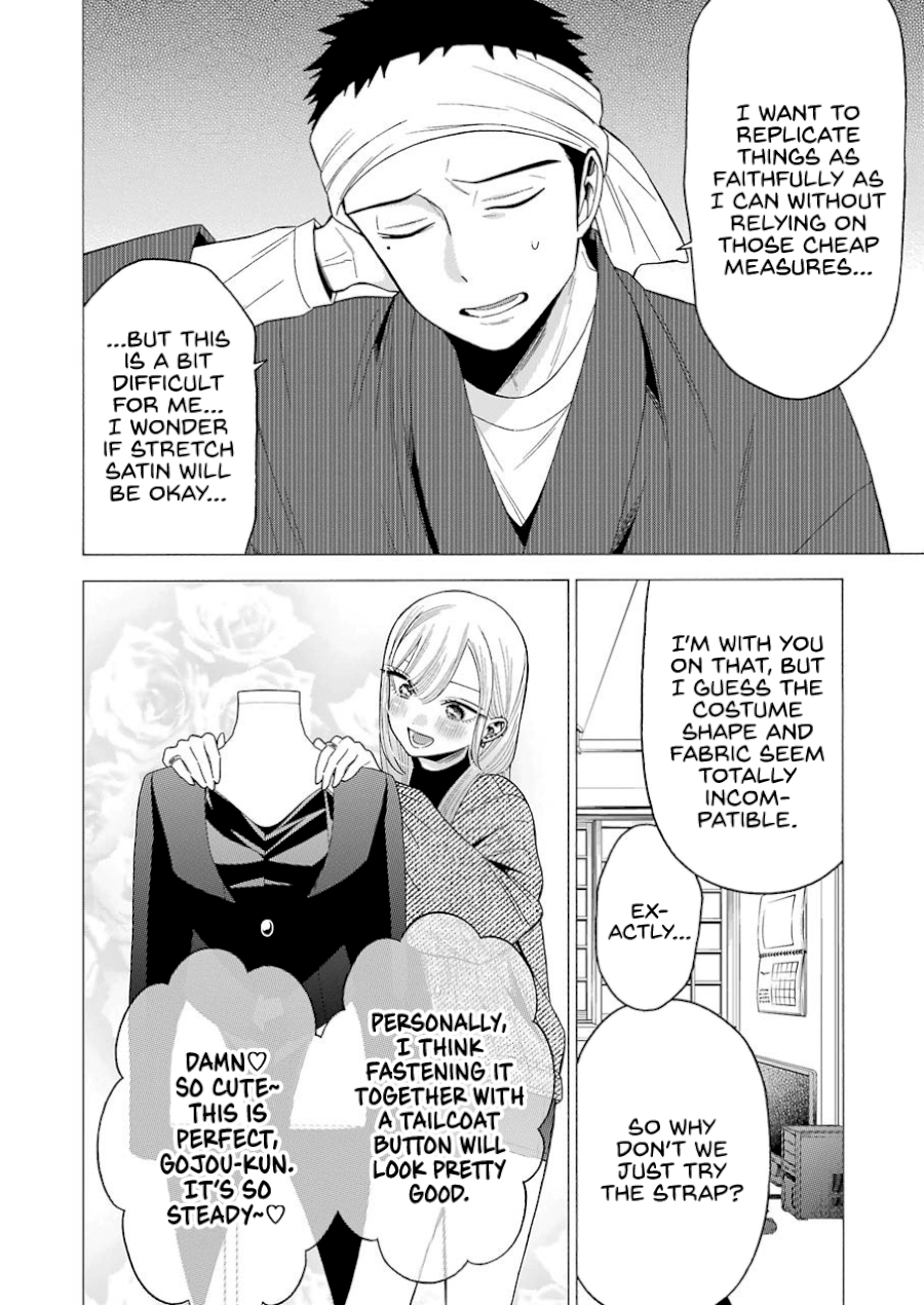 Sono Bisque Doll wa Koi wo suru - Chapter 45 Page 8