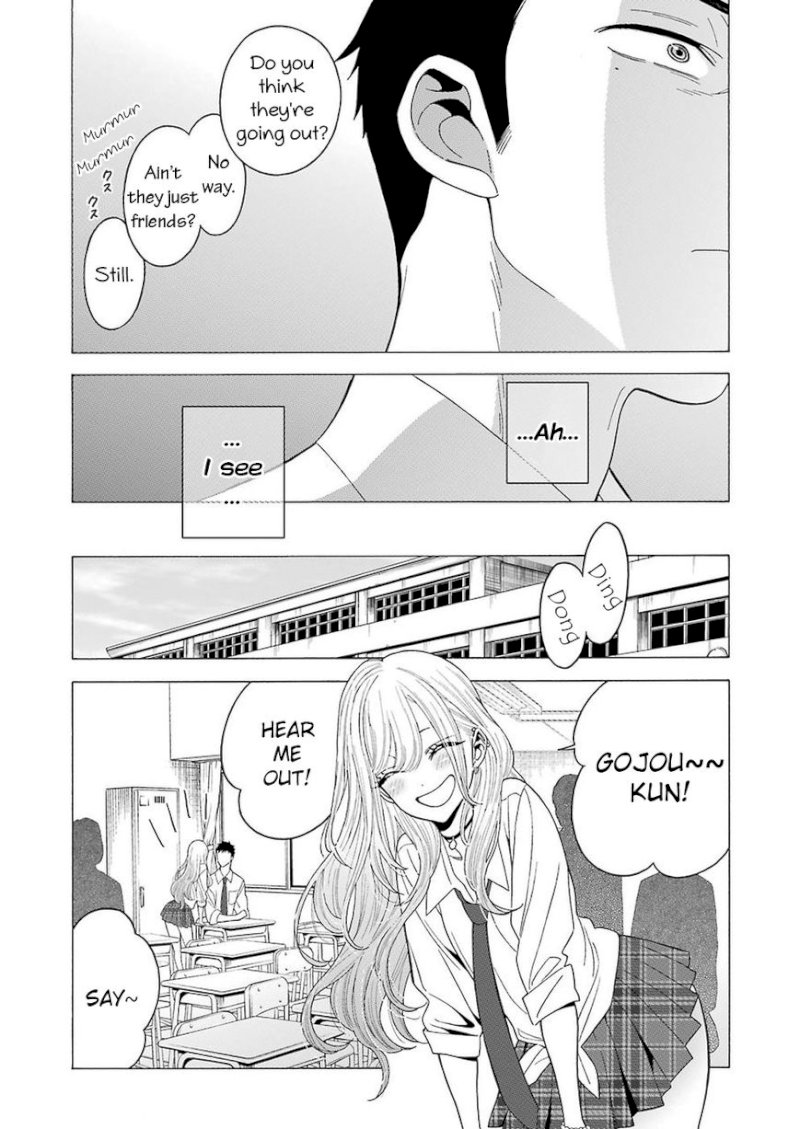 Sono Bisque Doll wa Koi wo suru - Chapter 5 Page 12