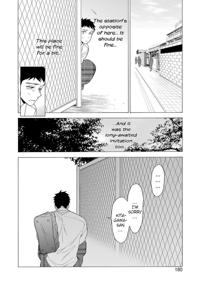 Sono Bisque Doll wa Koi wo suru - Chapter 5 Page 16
