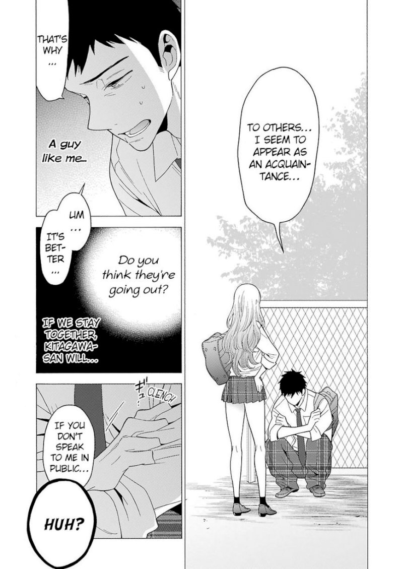 Sono Bisque Doll wa Koi wo suru - Chapter 5 Page 18