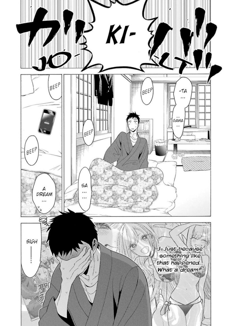 Sono Bisque Doll wa Koi wo suru - Chapter 5 Page 3