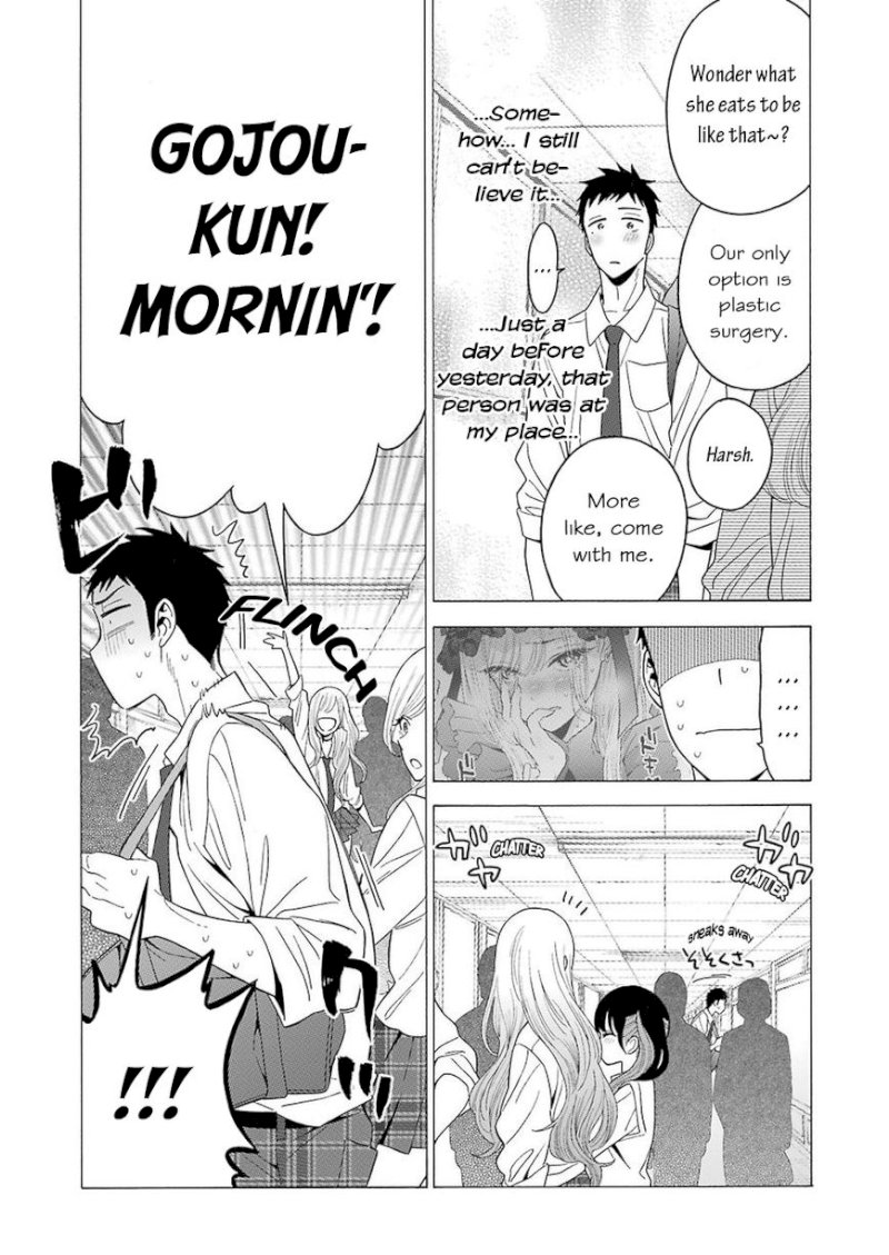 Sono Bisque Doll wa Koi wo suru - Chapter 5 Page 6