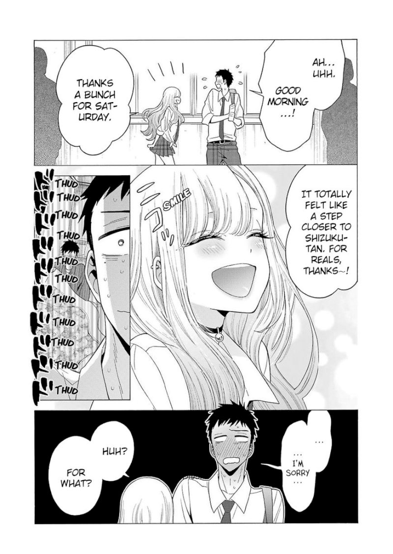 Sono Bisque Doll wa Koi wo suru - Chapter 5 Page 7