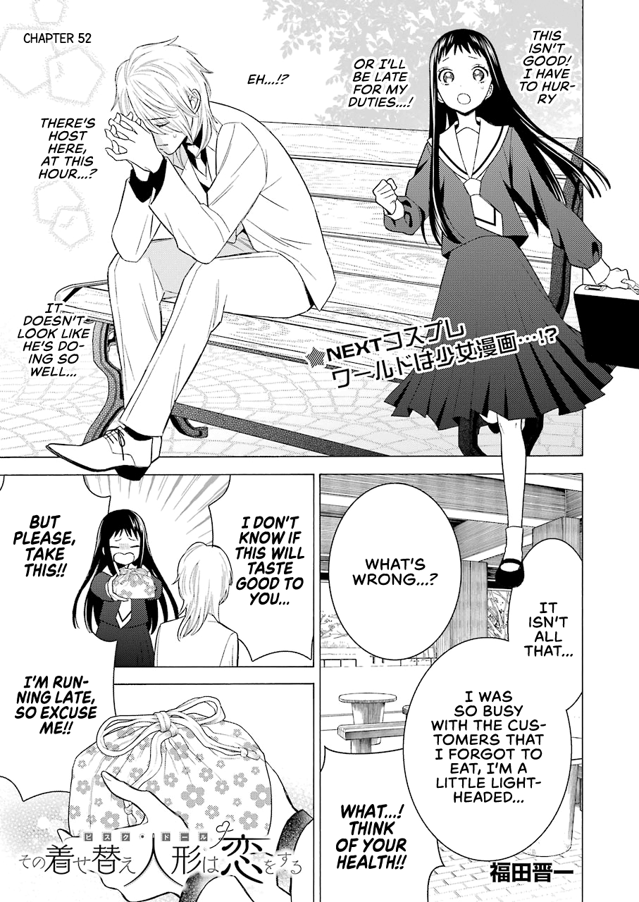 Sono Bisque Doll wa Koi wo suru - Chapter 52 Page 1