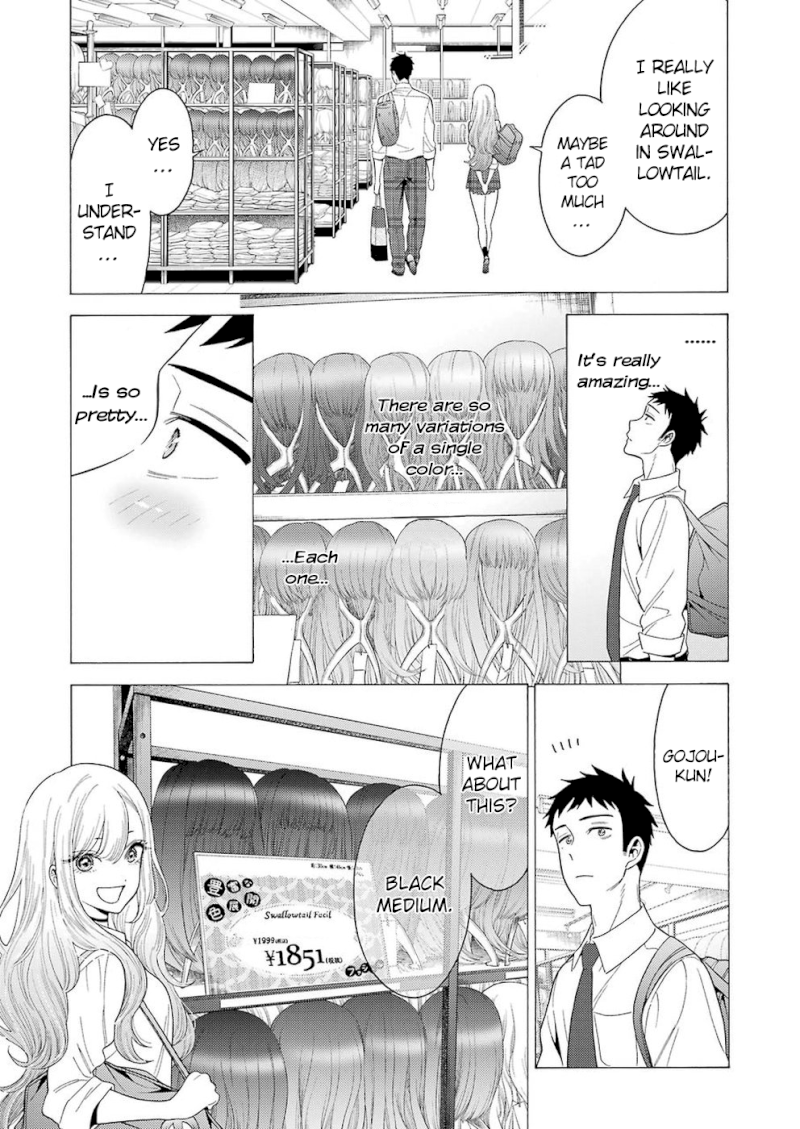Sono Bisque Doll wa Koi wo suru - Chapter 6 Page 10
