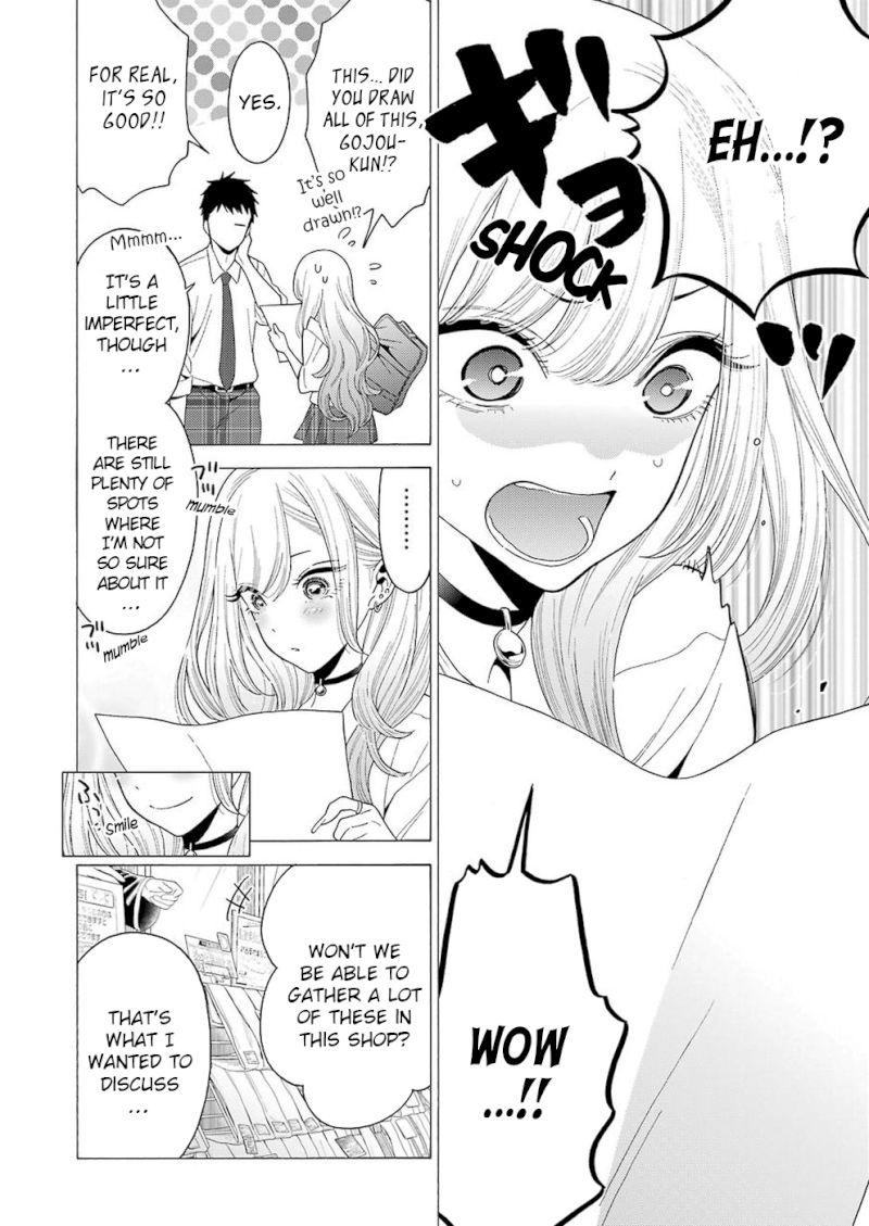 Sono Bisque Doll wa Koi wo suru - Chapter 6 Page 3
