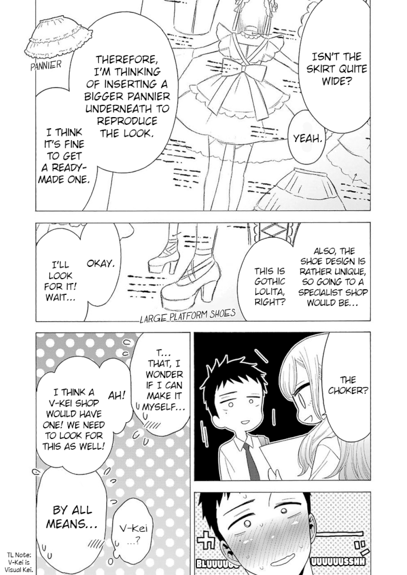 Sono Bisque Doll wa Koi wo suru - Chapter 6 Page 4