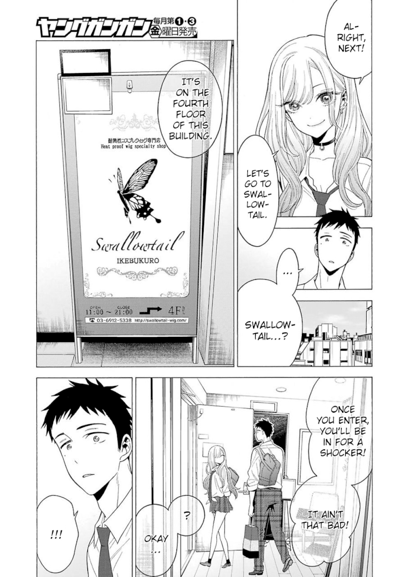 Sono Bisque Doll wa Koi wo suru - Chapter 6 Page 8