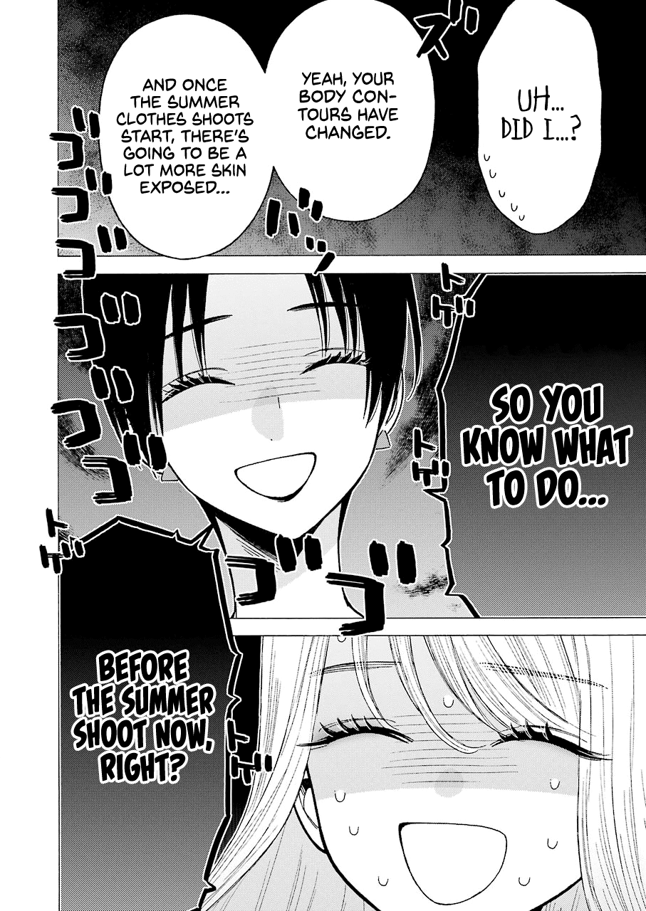 Sono Bisque Doll wa Koi wo suru - Chapter 64 Page 14