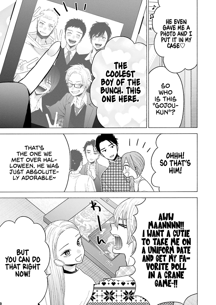 Sono Bisque Doll wa Koi wo suru - Chapter 64 Page 3